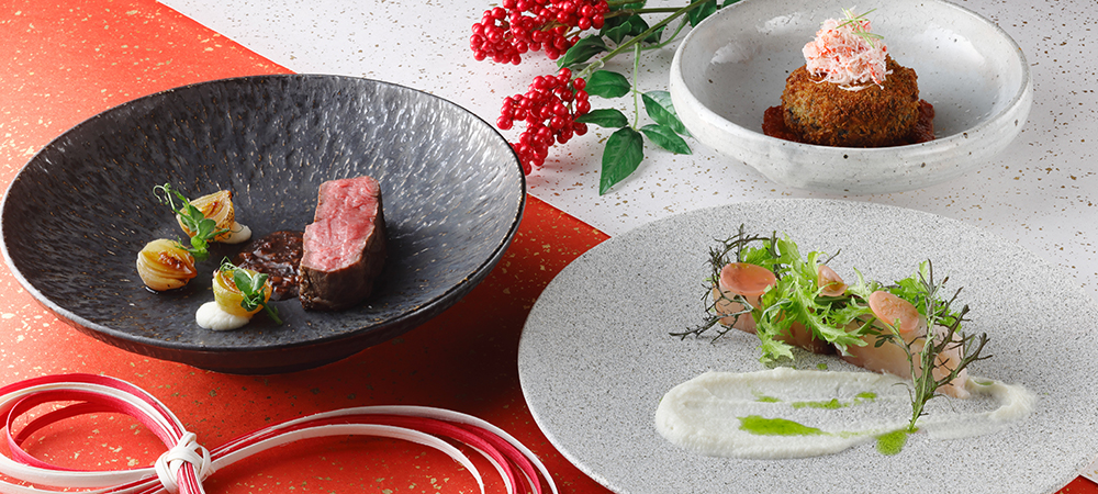 年末年始限定特別ランチコース